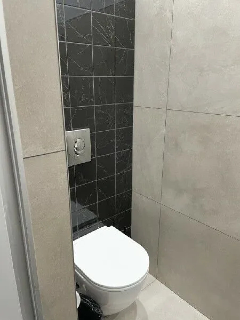 Чайный Путь