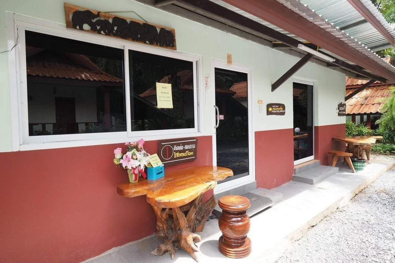 Ruen Nam Khao Resort at Krabi