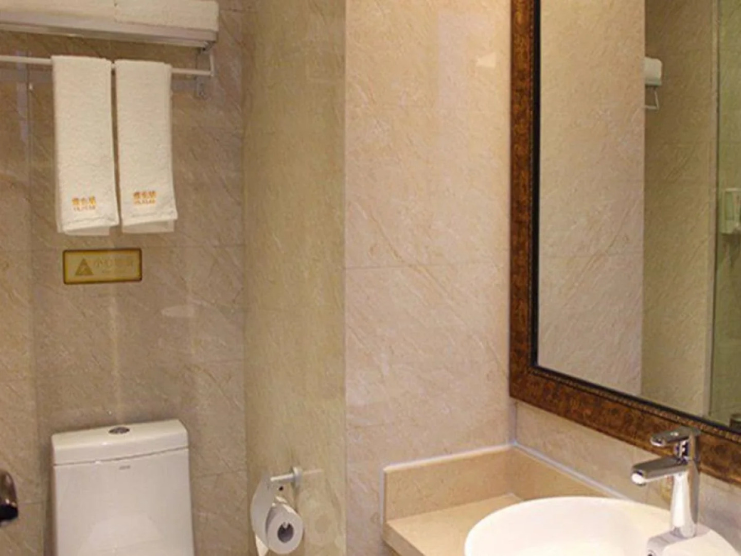 Yichang Vienna Hotel Wanda Branch