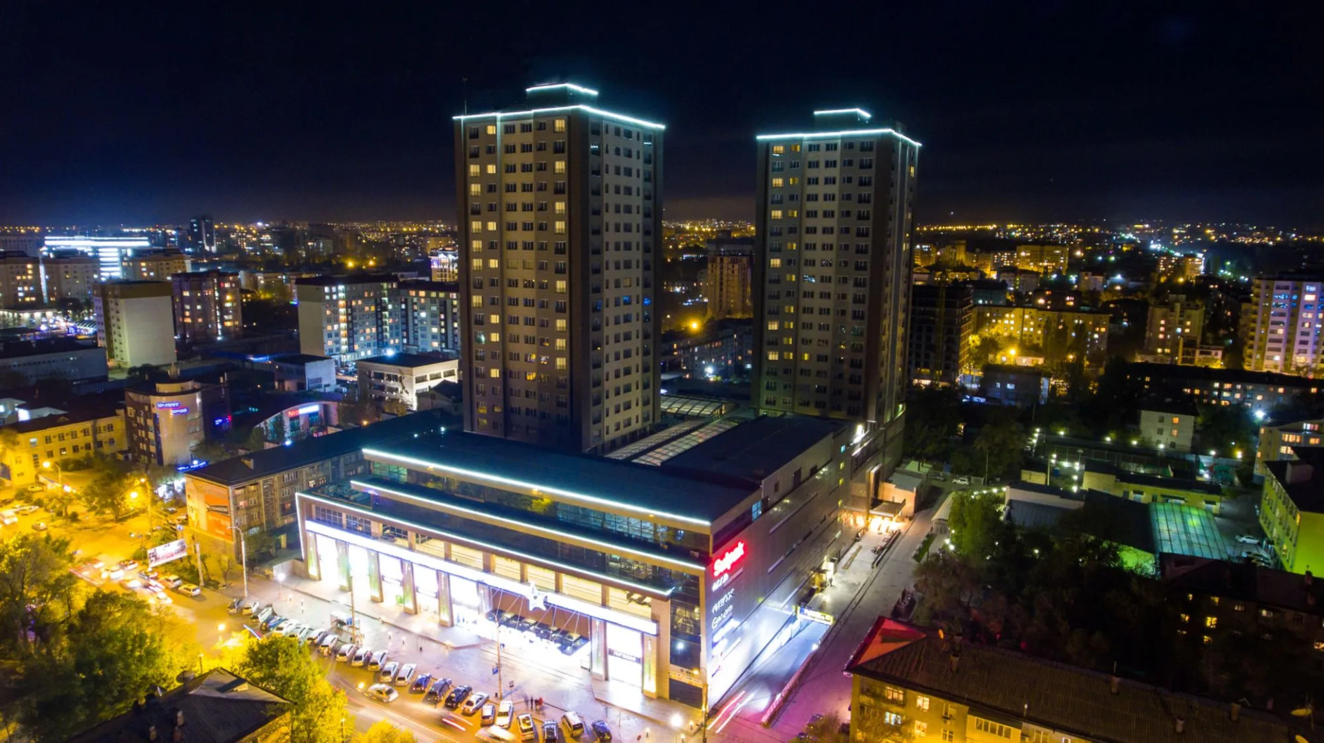 Отель Bishkekpark Residence