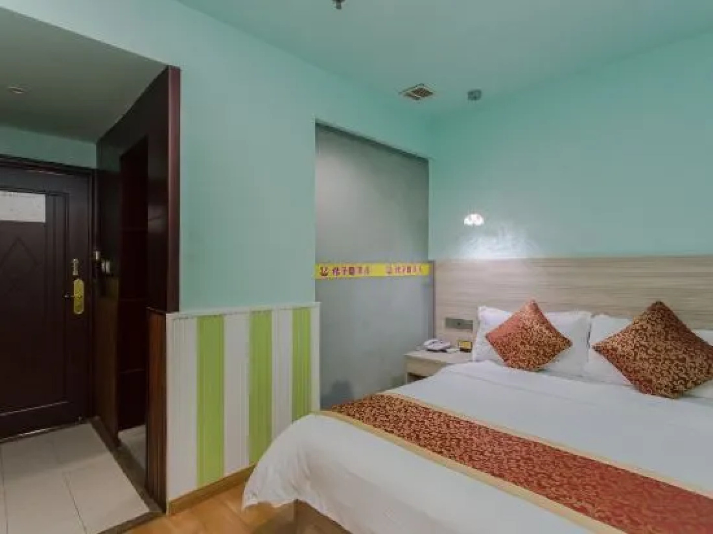 Meishan Mengjuge Hotel