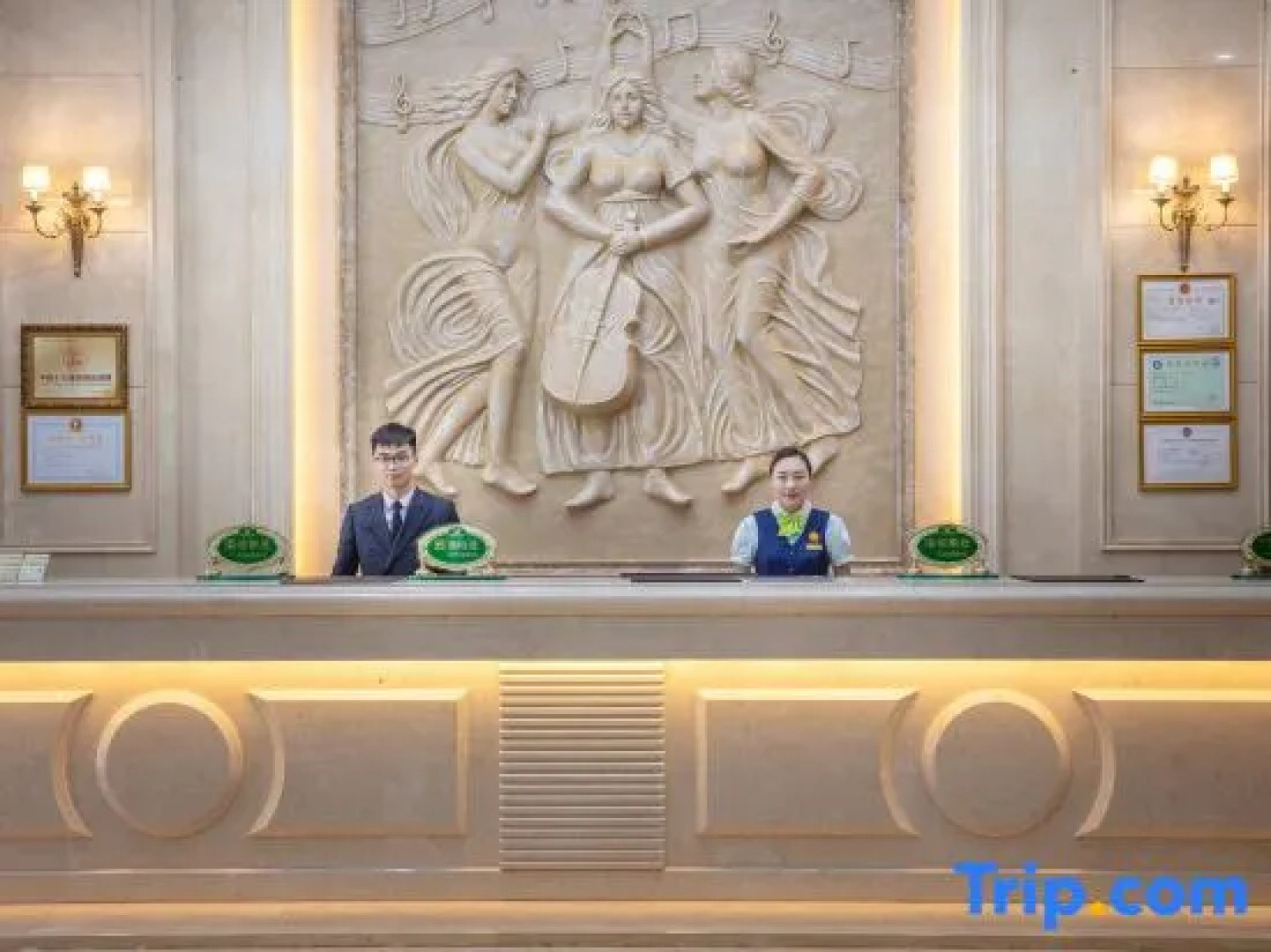 Lvzhou Meijing International Hotel