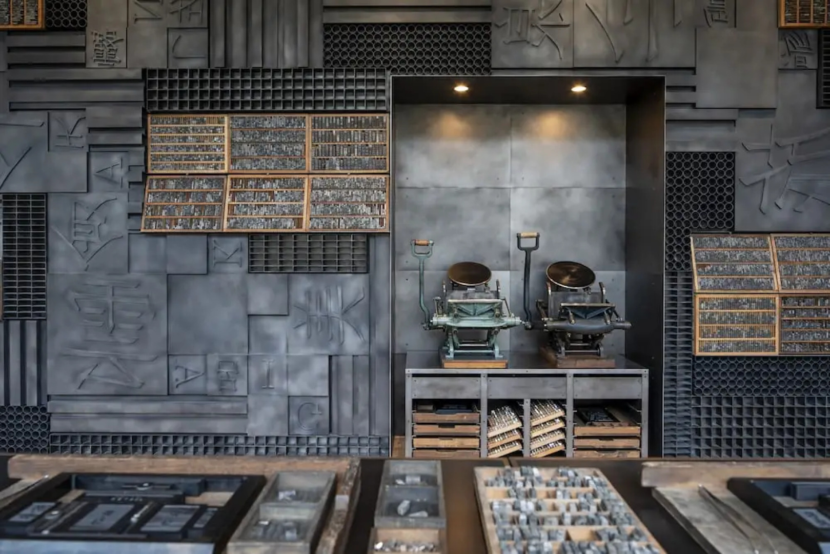 Hoshino Resorts KAI Unzen