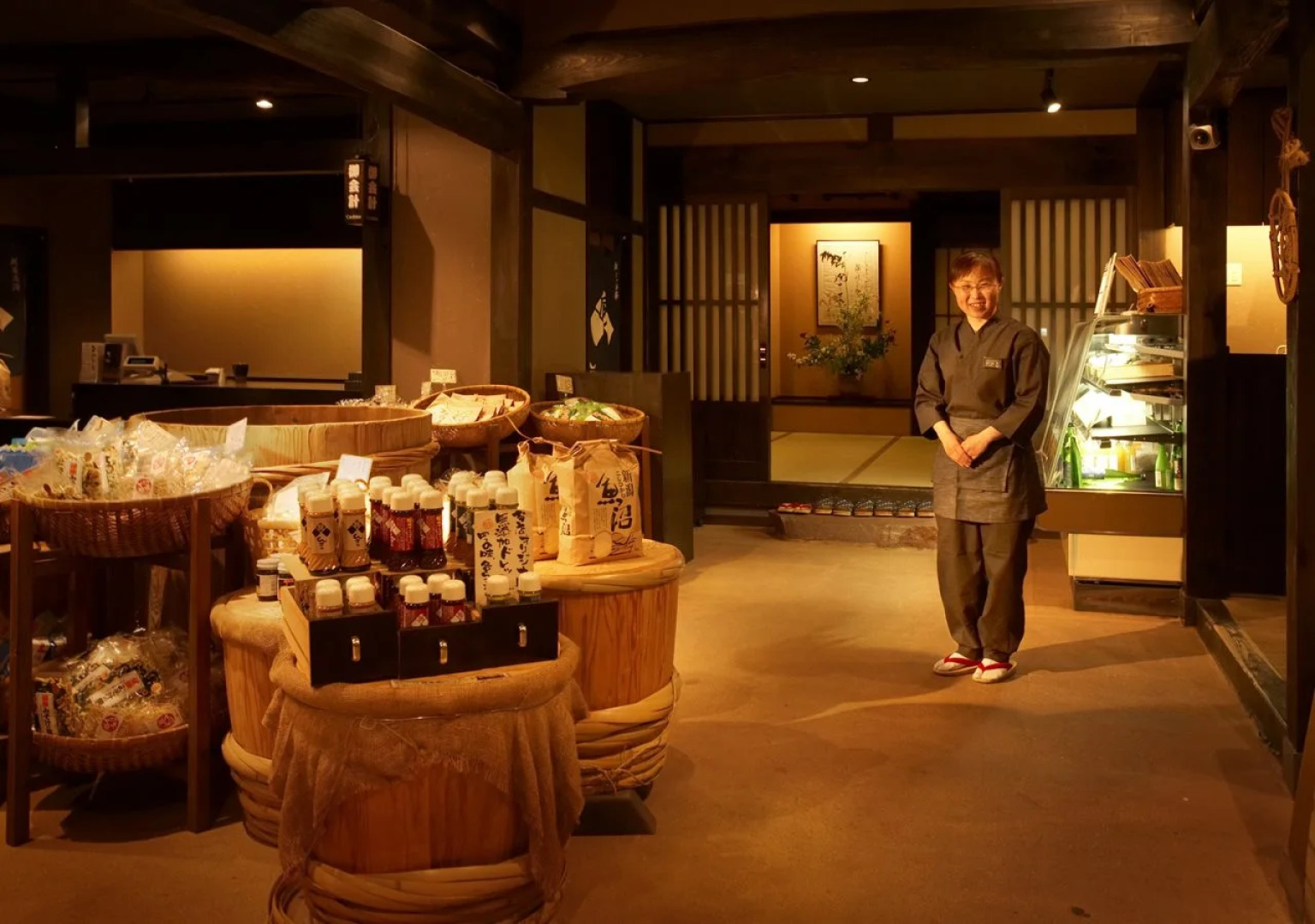 Echigo Yuzawa Hatago Isen