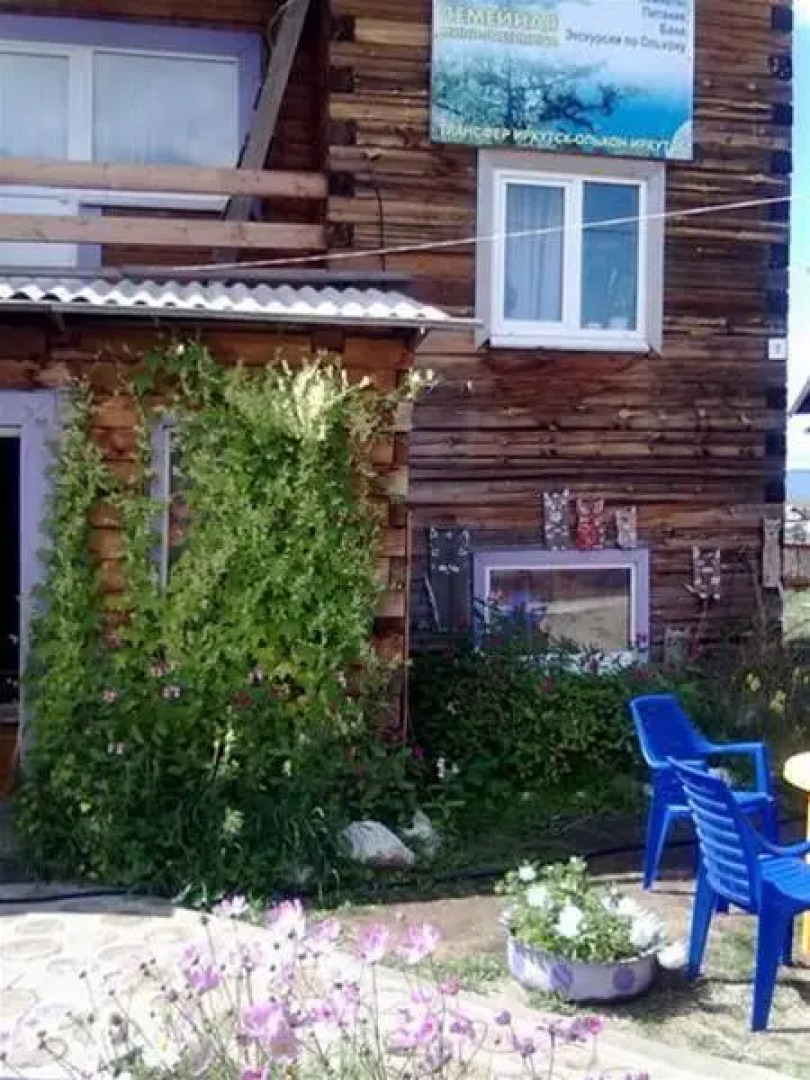 Family Mini-Hotel Olkhon