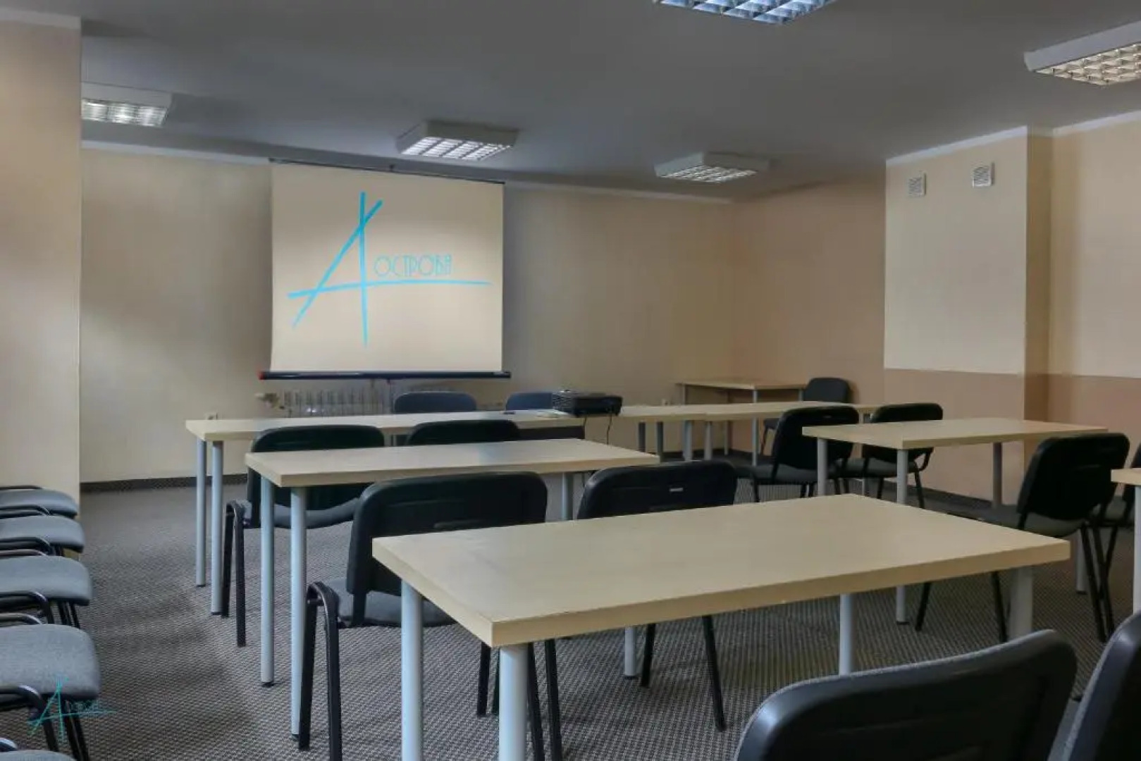 Ostrova Holiday Village