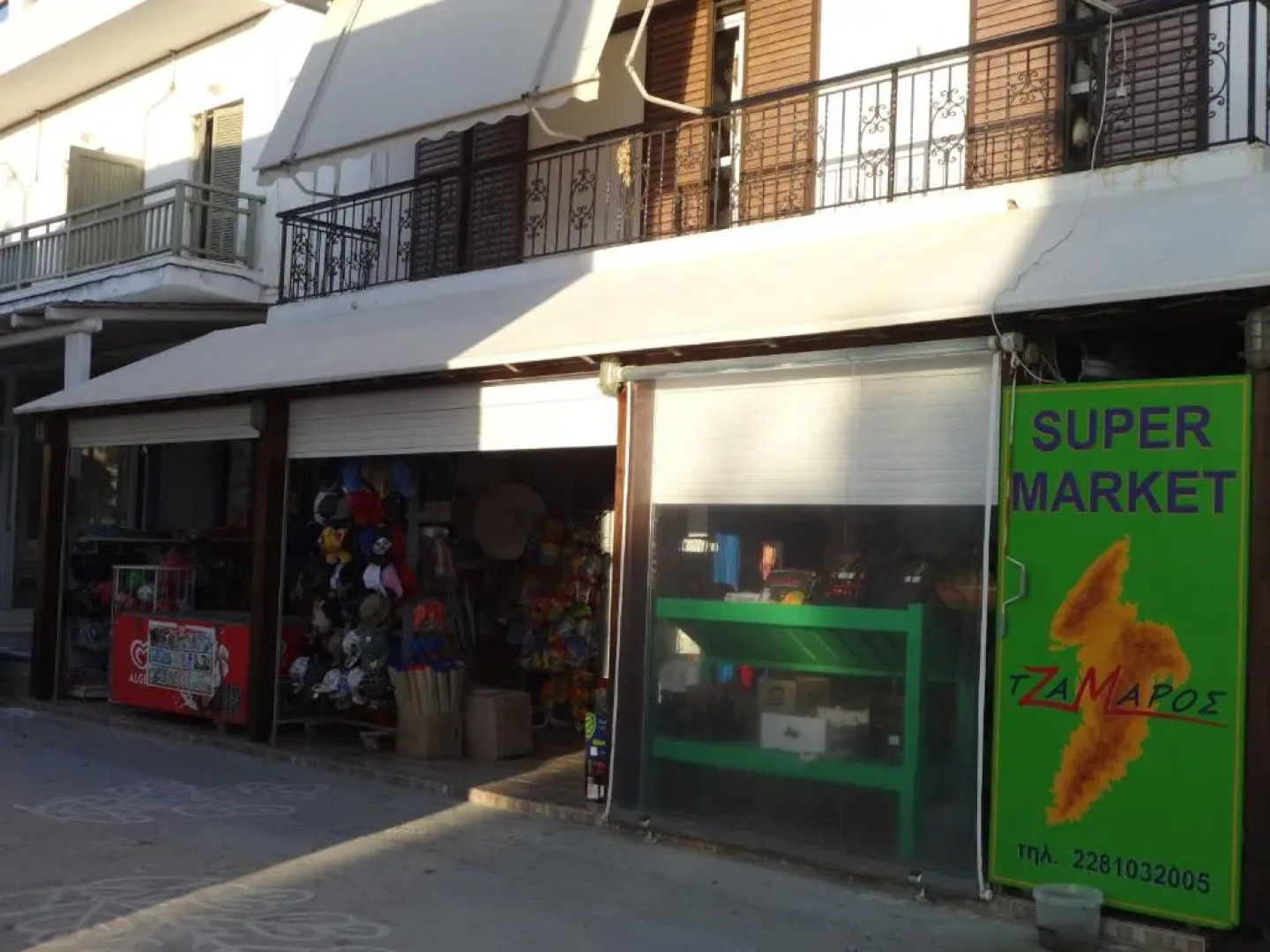 Tzamaros Studios Kythnos