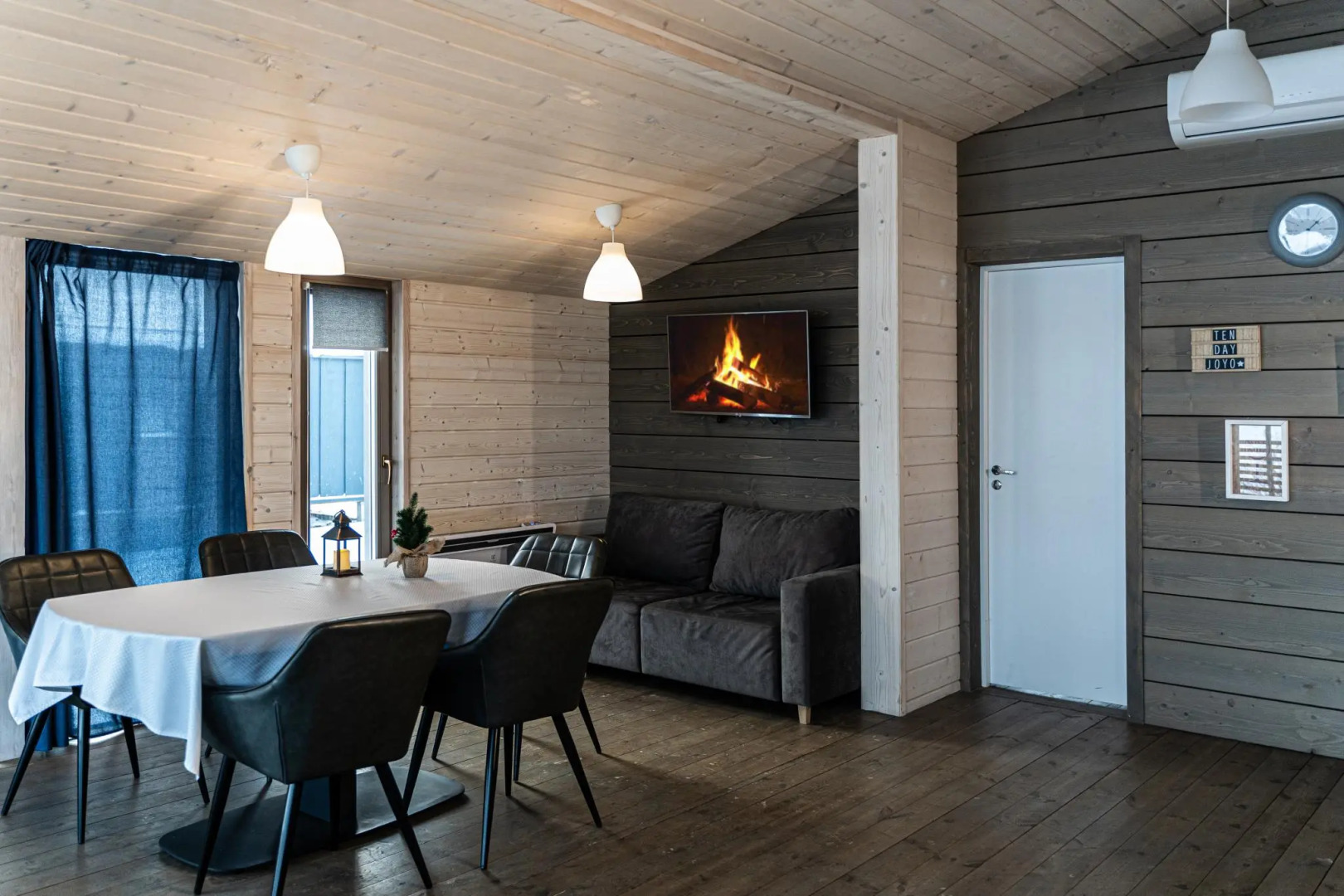 Царская рыбалка