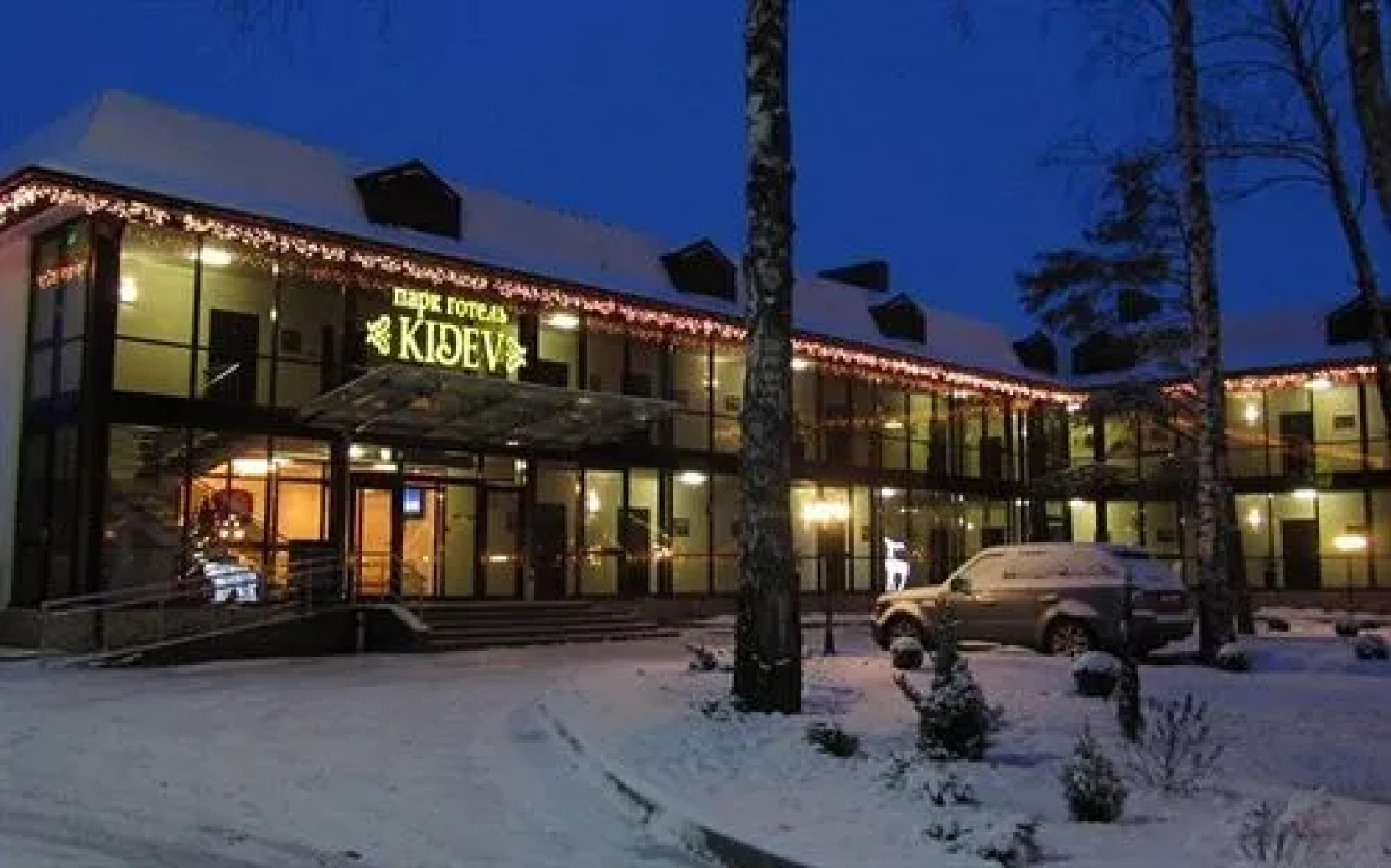 Park-Hotel Kidev