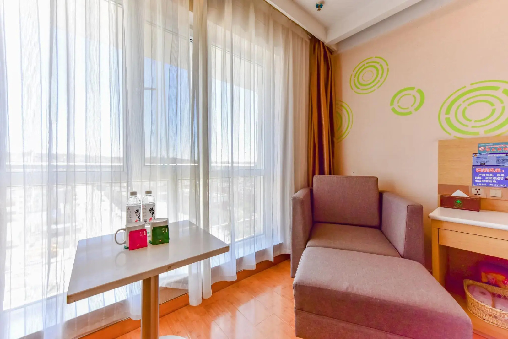 GreenTree Inn Hainan Tibetan autonomous prefecture Gonghe County Express Hotel