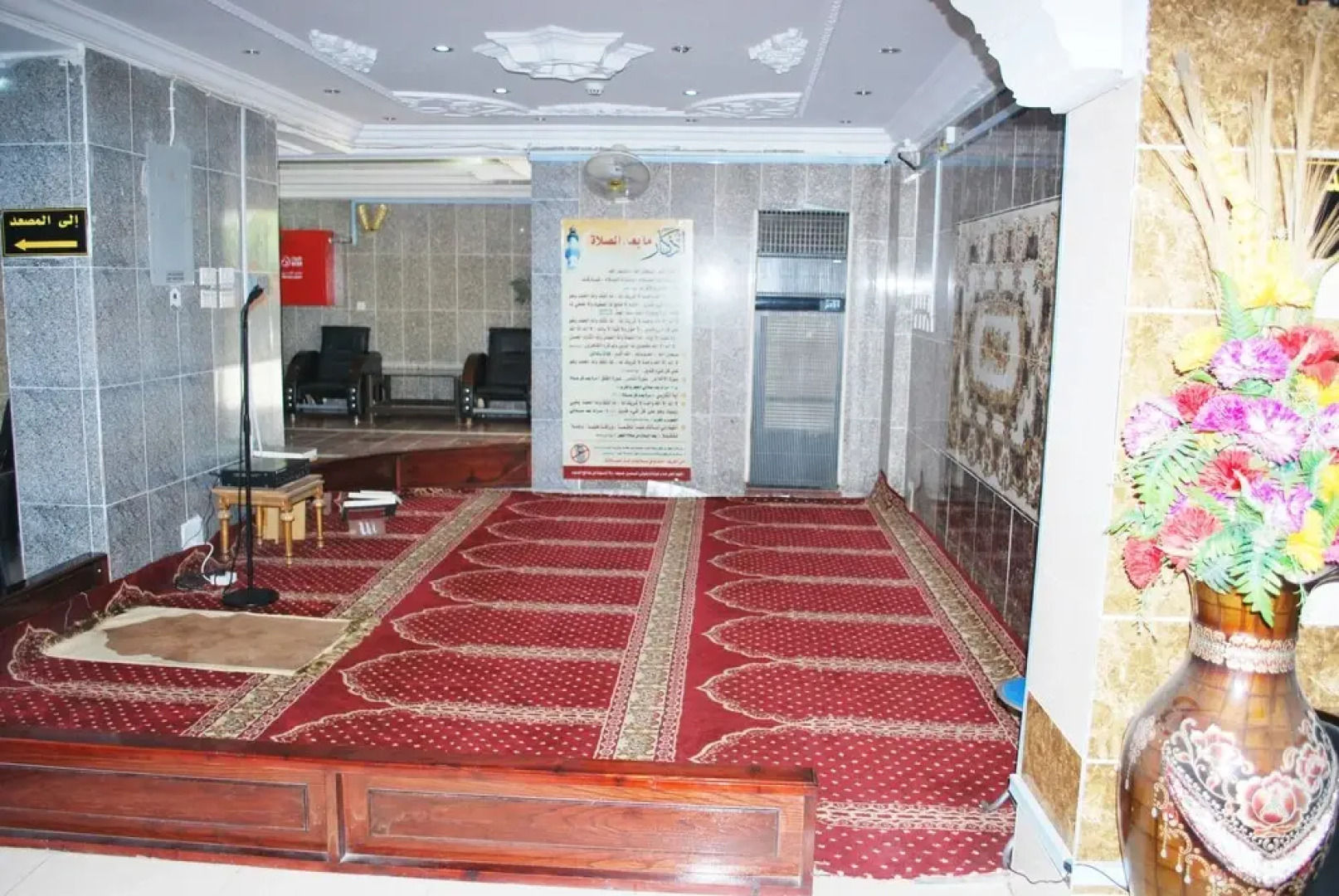 Al Eairy Furnished Apt Al Qunfudhah 2