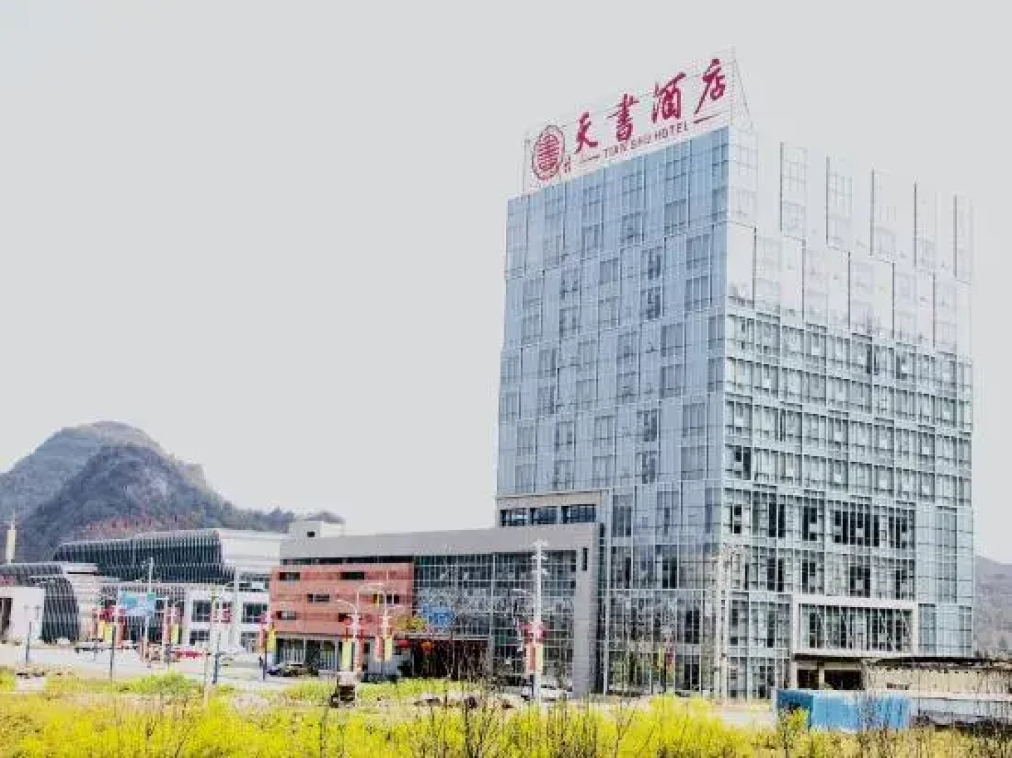 Tianshu Hotel