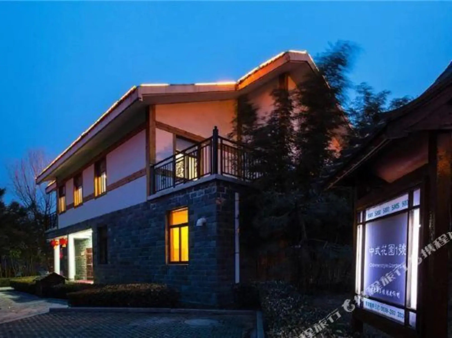Zhisheng Hot Spring Guest Reception Center (Zhisheng Hot Spring Resort No.1 Building)