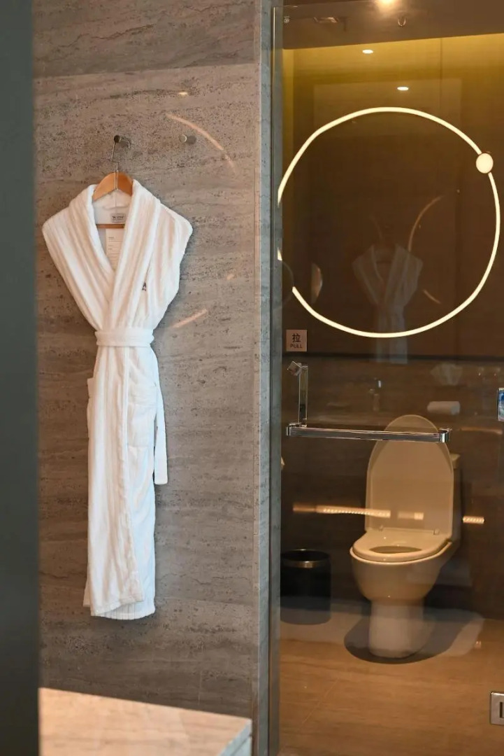 The Westin Zhongshan Guzhen