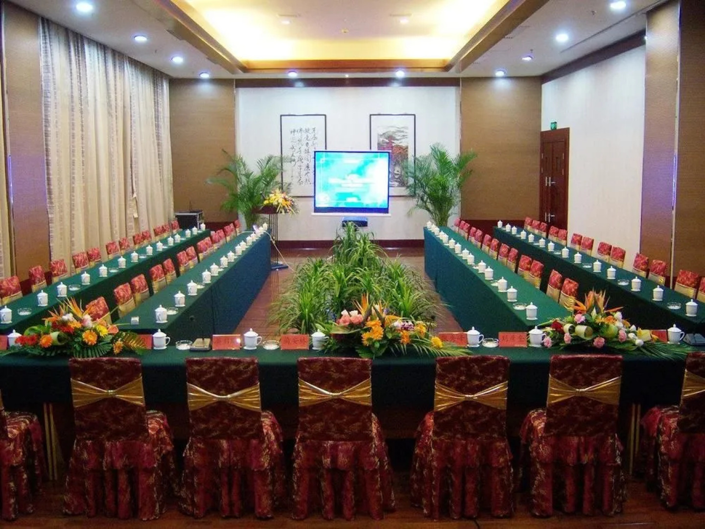 Emeishan Huasheng Spa Hotel