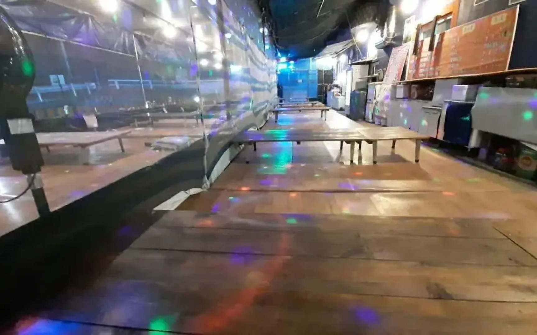 Miryang Badri Pension