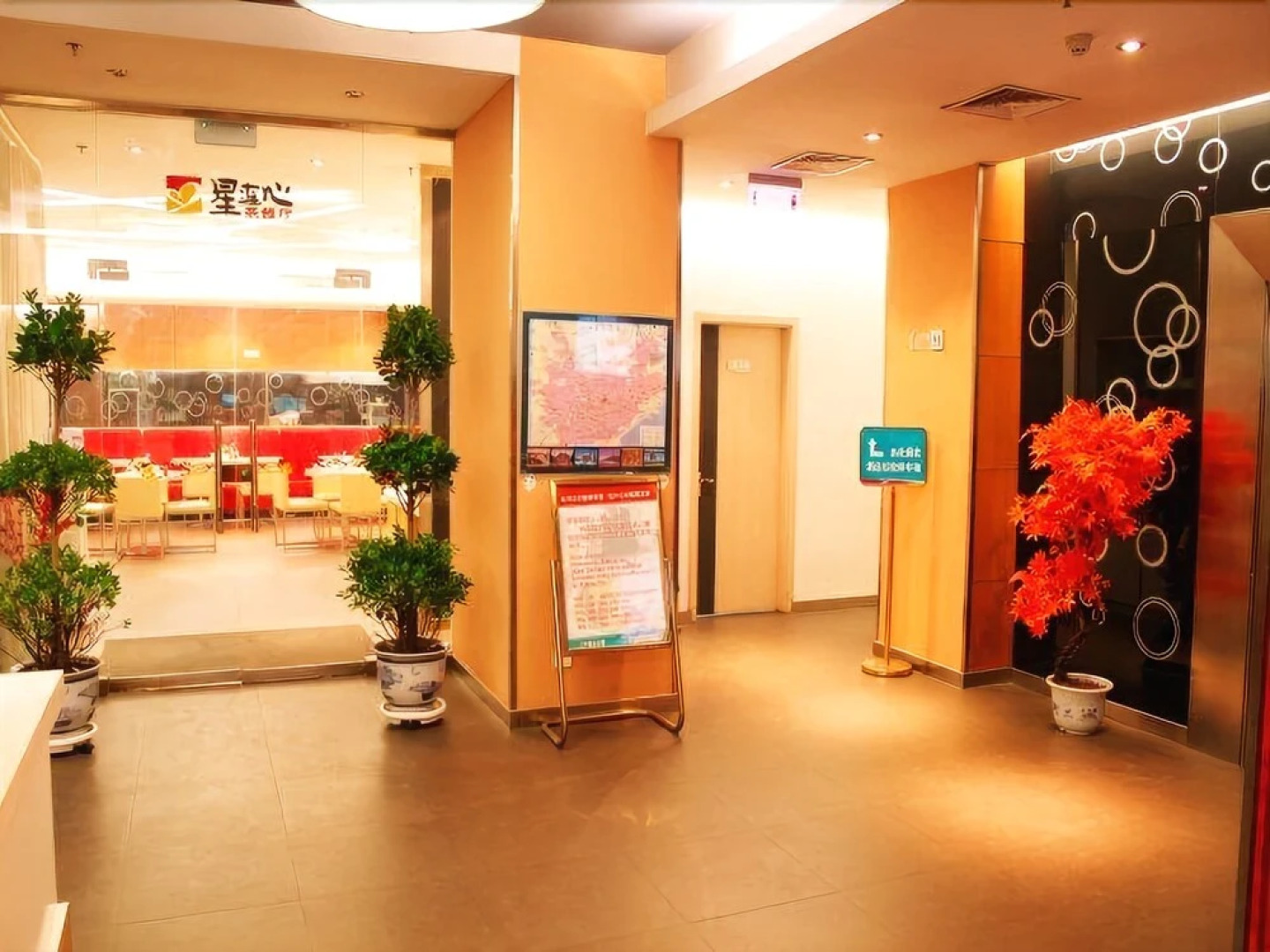 Jinjiang Inn Yuncheng Zhongyin Avenue