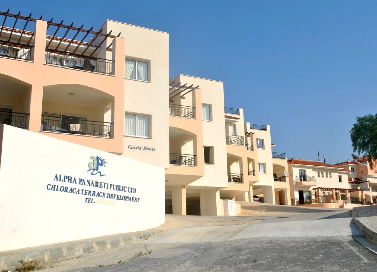 Anastasia Apartments