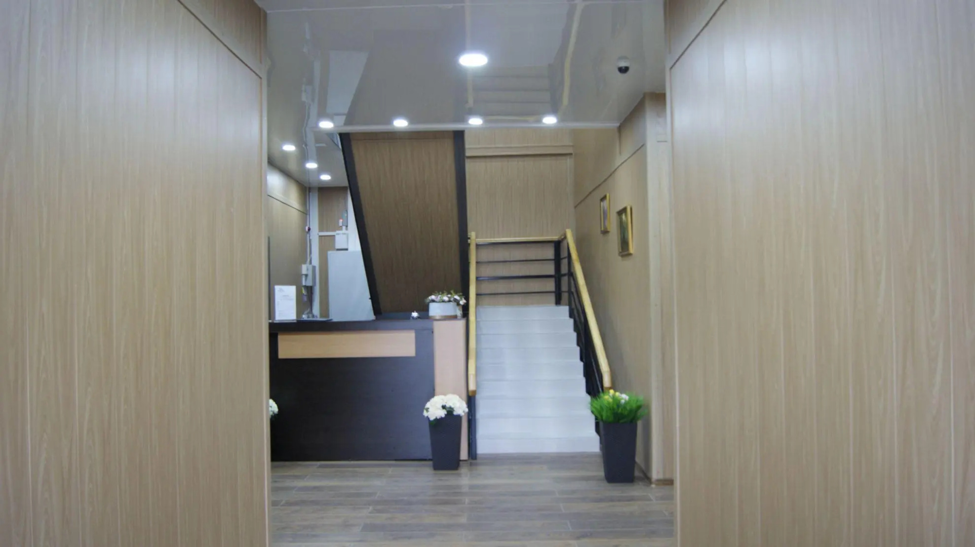 Магистраль