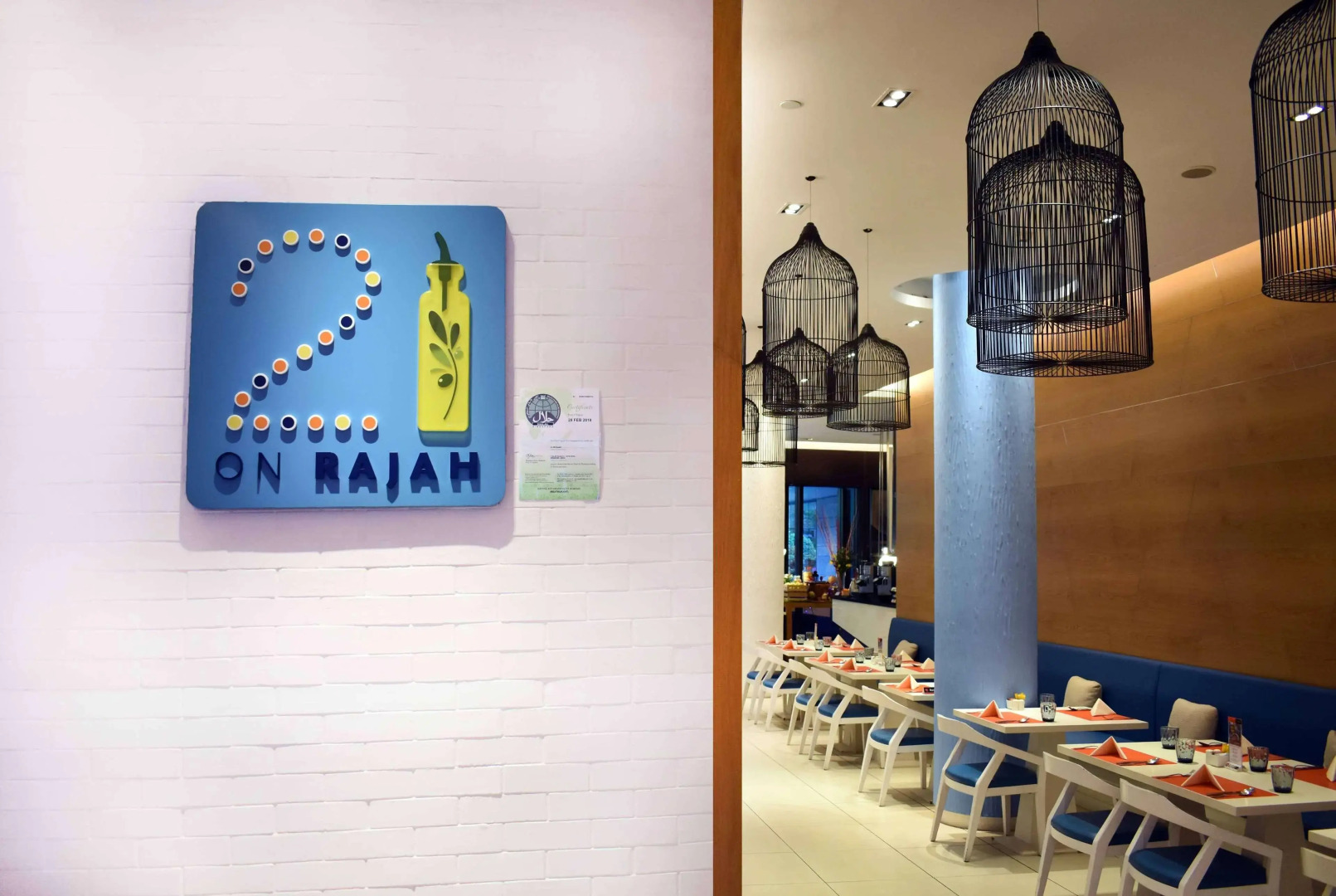 Days Hotel Singapore at Zhongshan Park