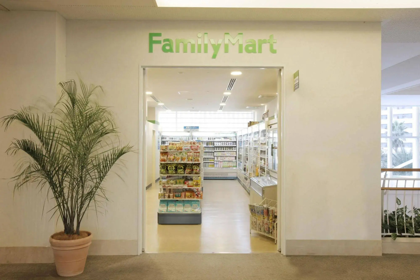 Hotel Emion Tokyo Bay