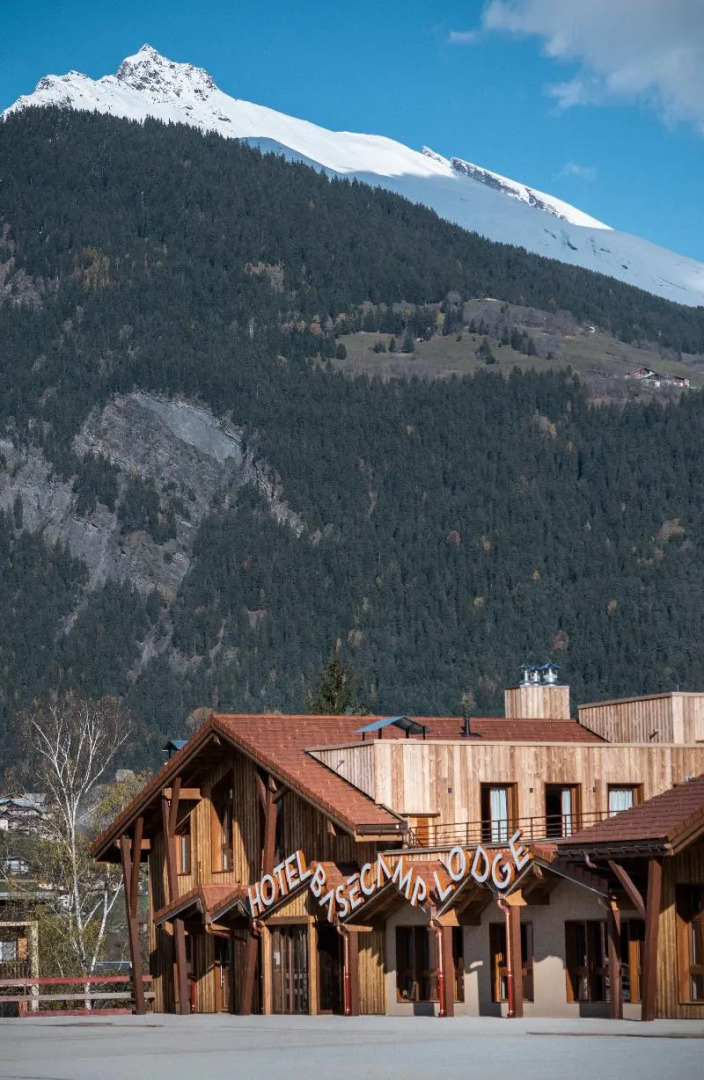 Hotel Base Camp Lodge - Bourg Saint Maurice