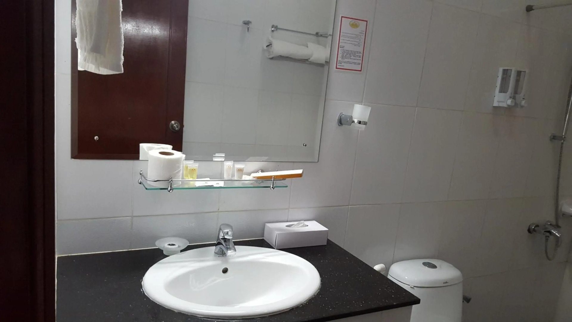 Al Ayjah Plaza Hotel