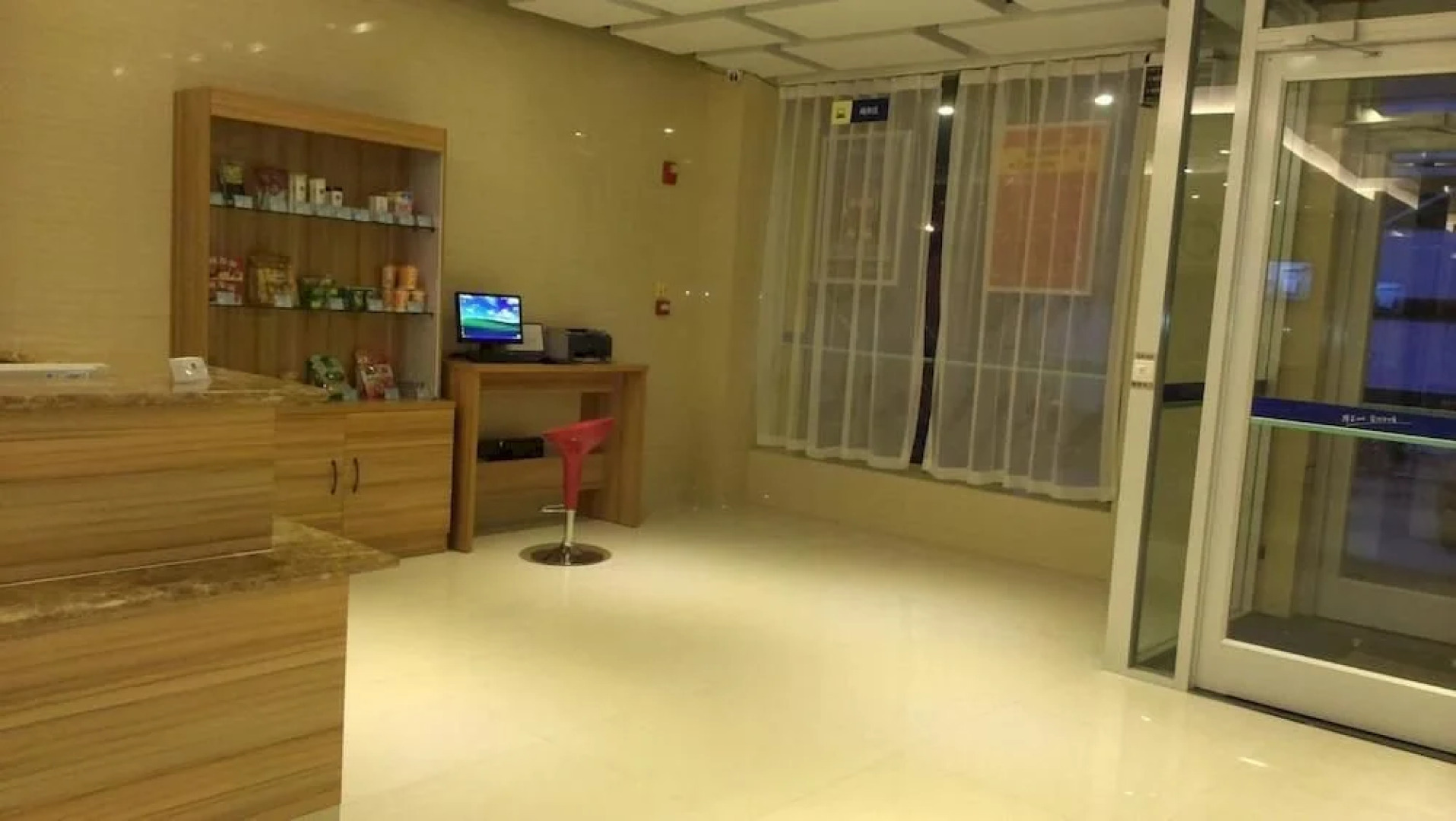 Eaka 365 Hotel Xingtai West Zhongxing Road Ganglong Branch