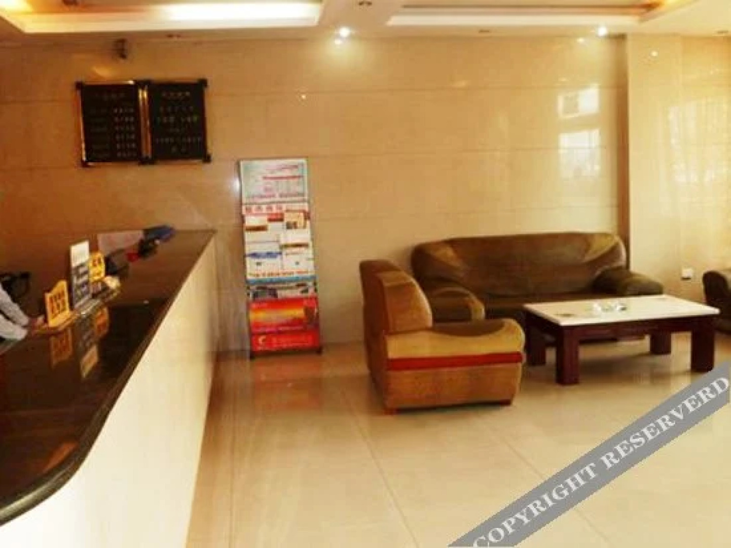 Xin Gang Business Hotel