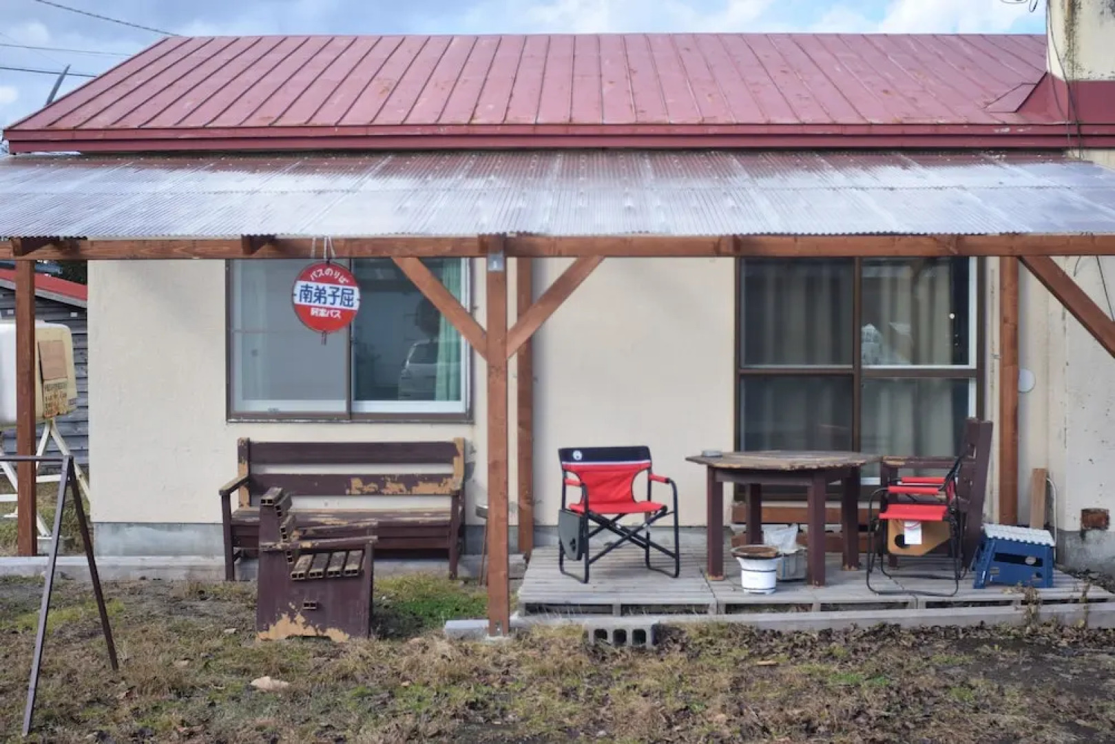 Tabibitoyado Shoei - Hostel