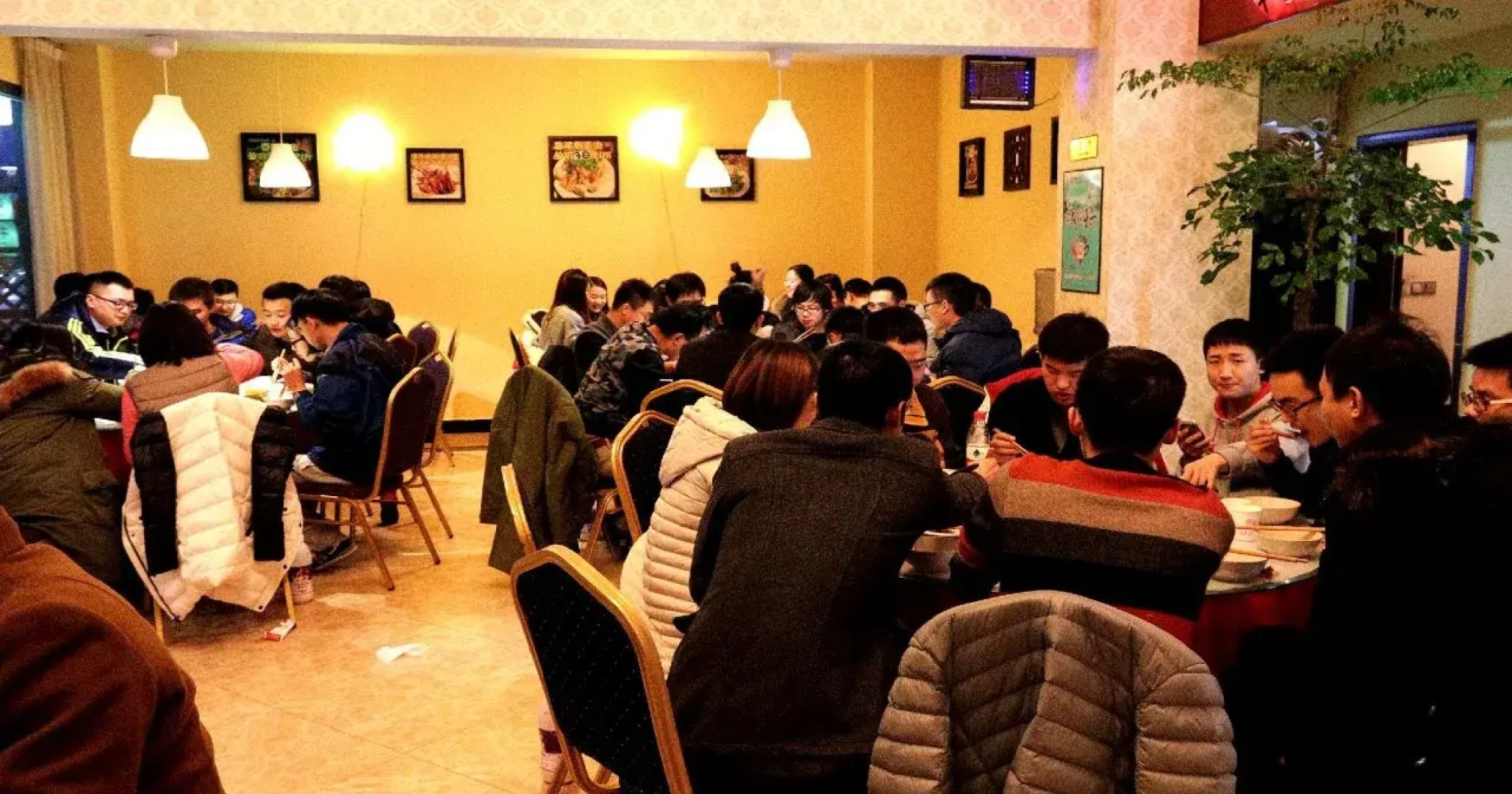 Mount Emei Happy Hotel