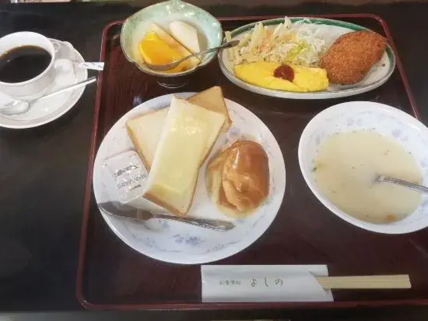 Business Hotel Miyako