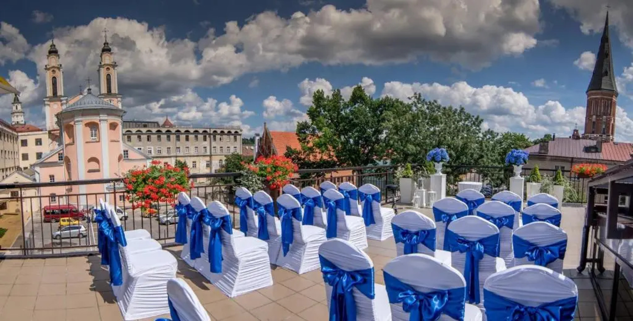 Отель «Даугирас»