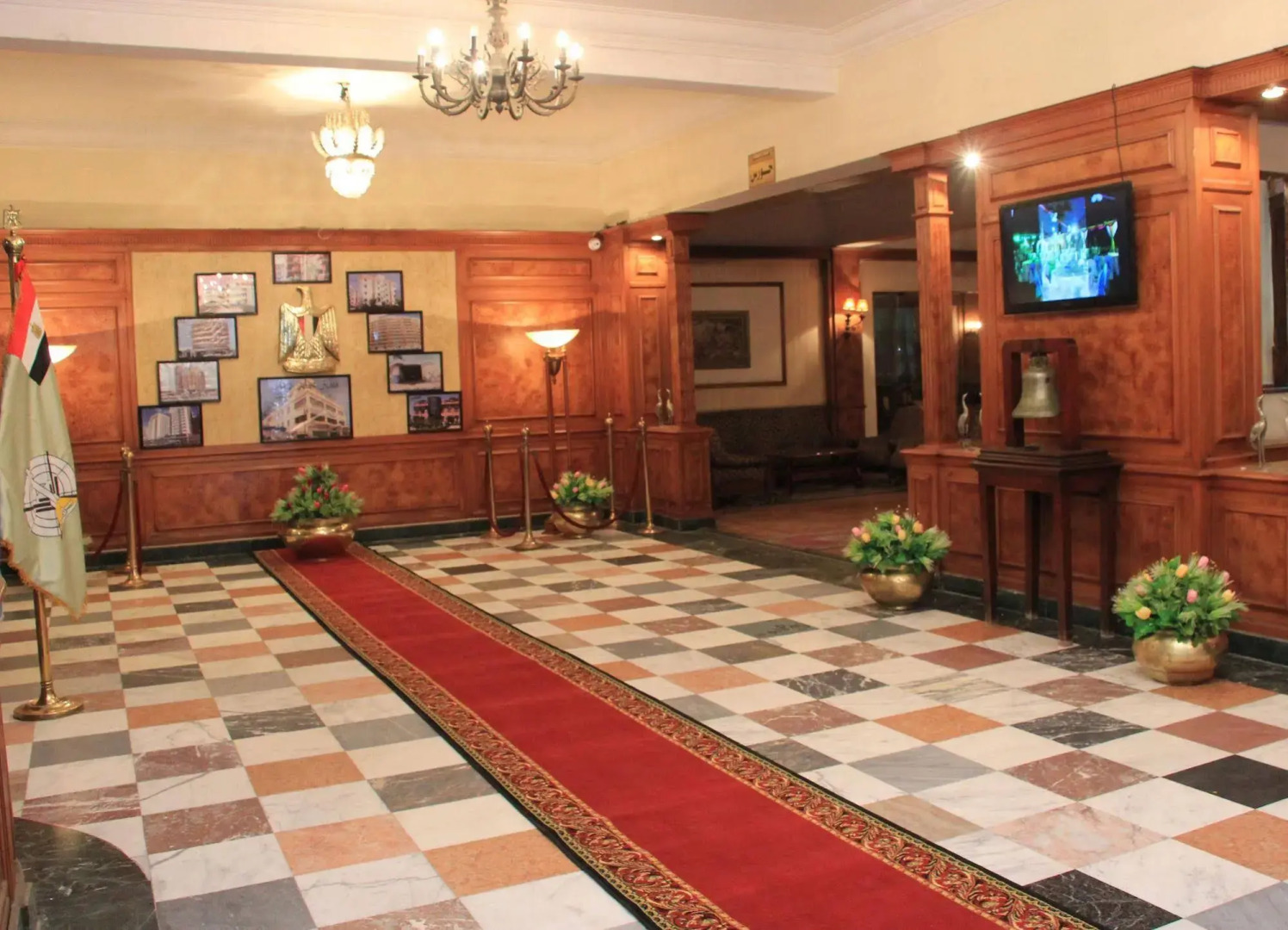 Raml Armed Forces Hotel