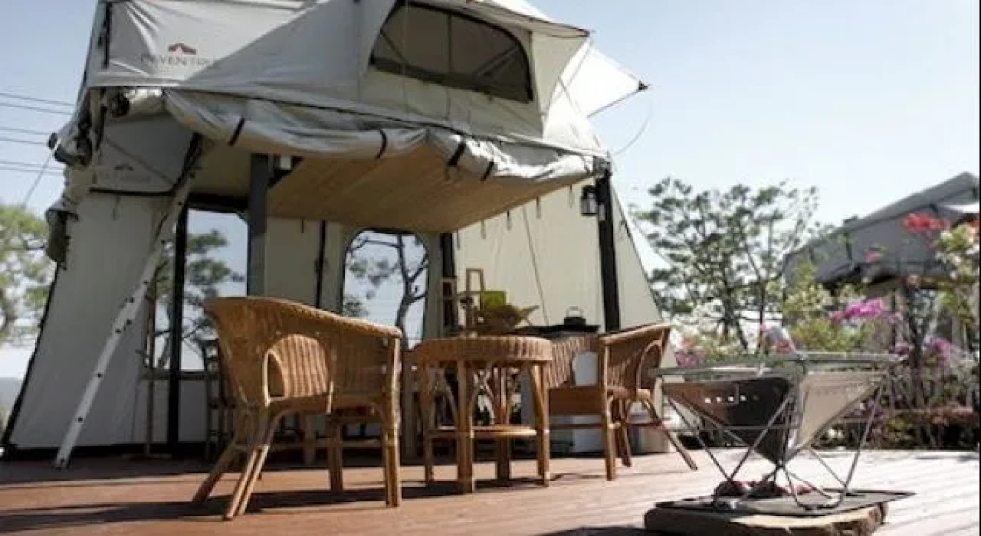 Raventree Resort Gapyeong