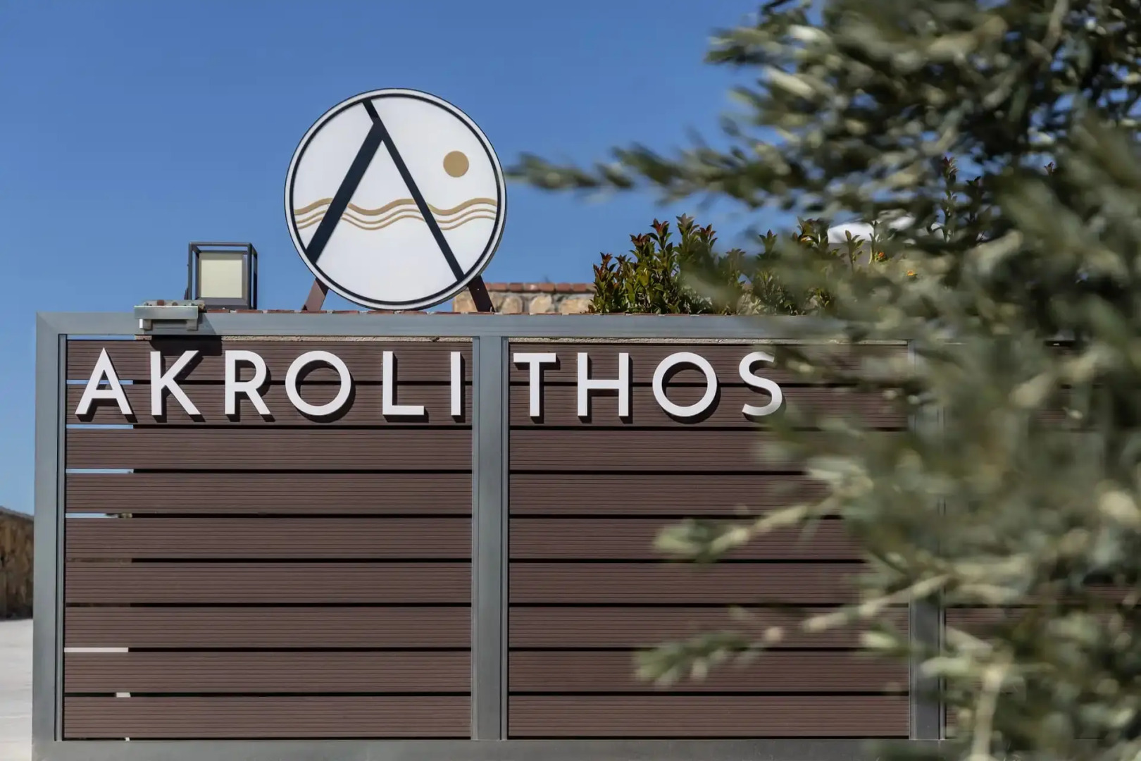 Akrolithos luxury suites