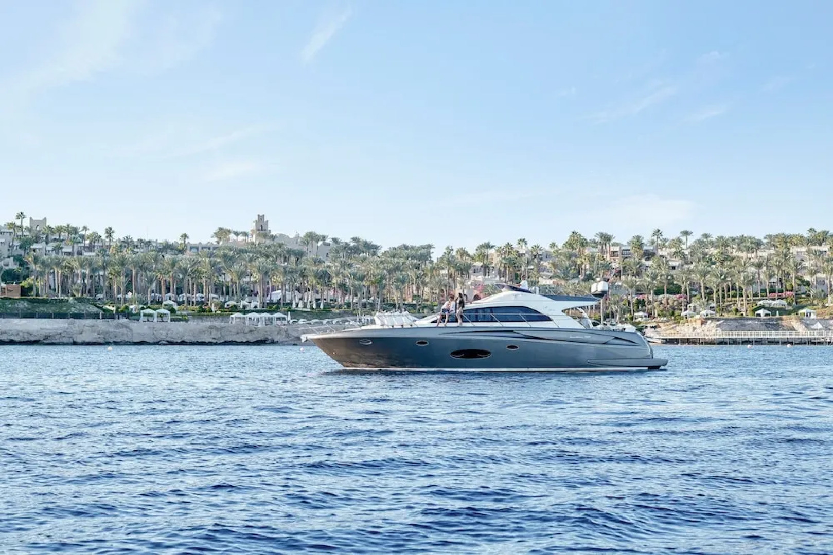 Four Seasons Resort Sharm EL Sheikh