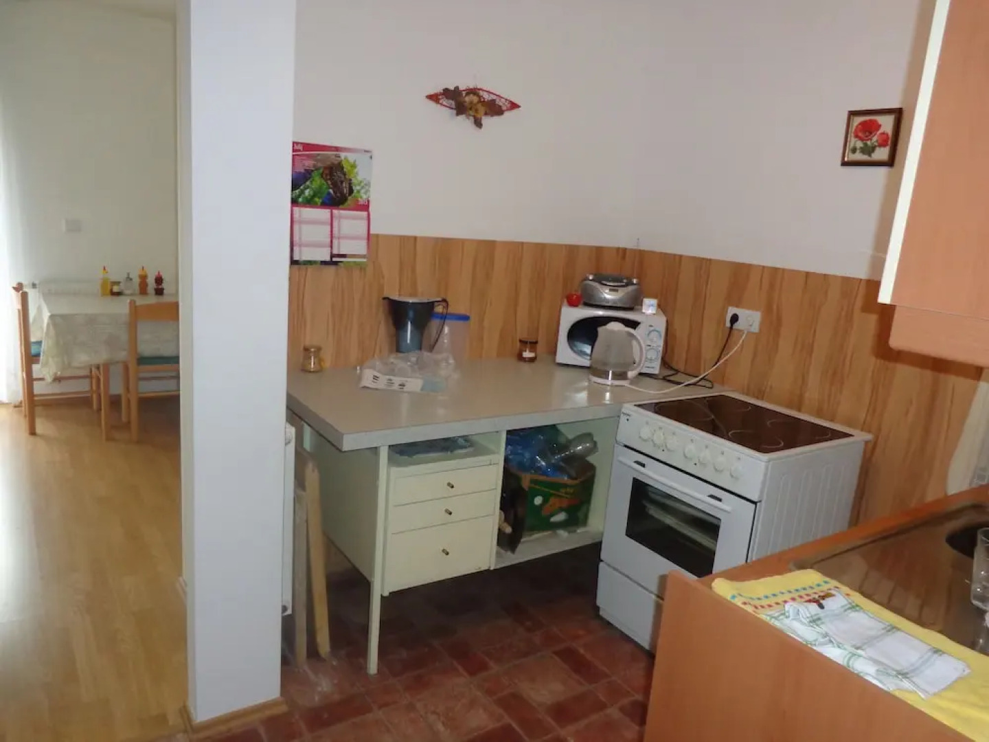 Tourist farm and beekeeping Salamun