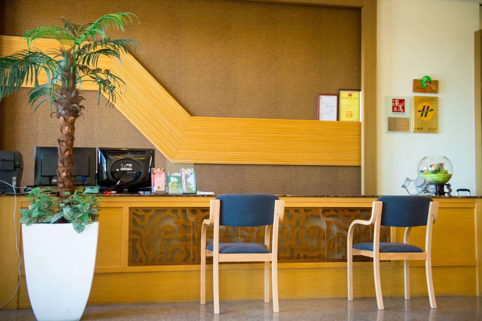 AOIKE Hot Spring Hotel