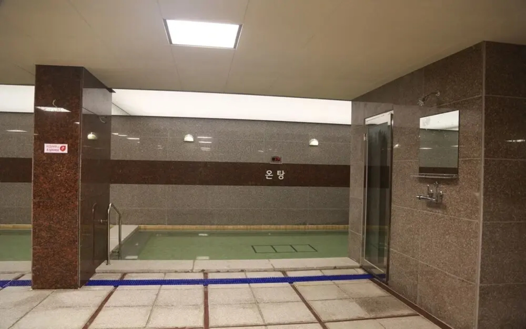 Changnyeong Bugok Spadium Ddaogi Hotel