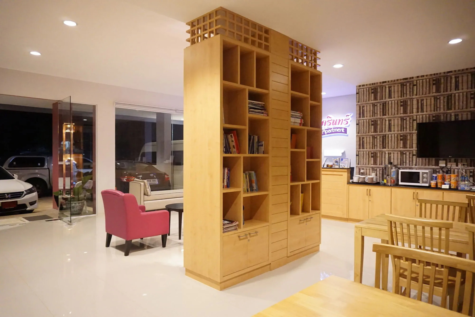 Chompu Nakarin Apartment