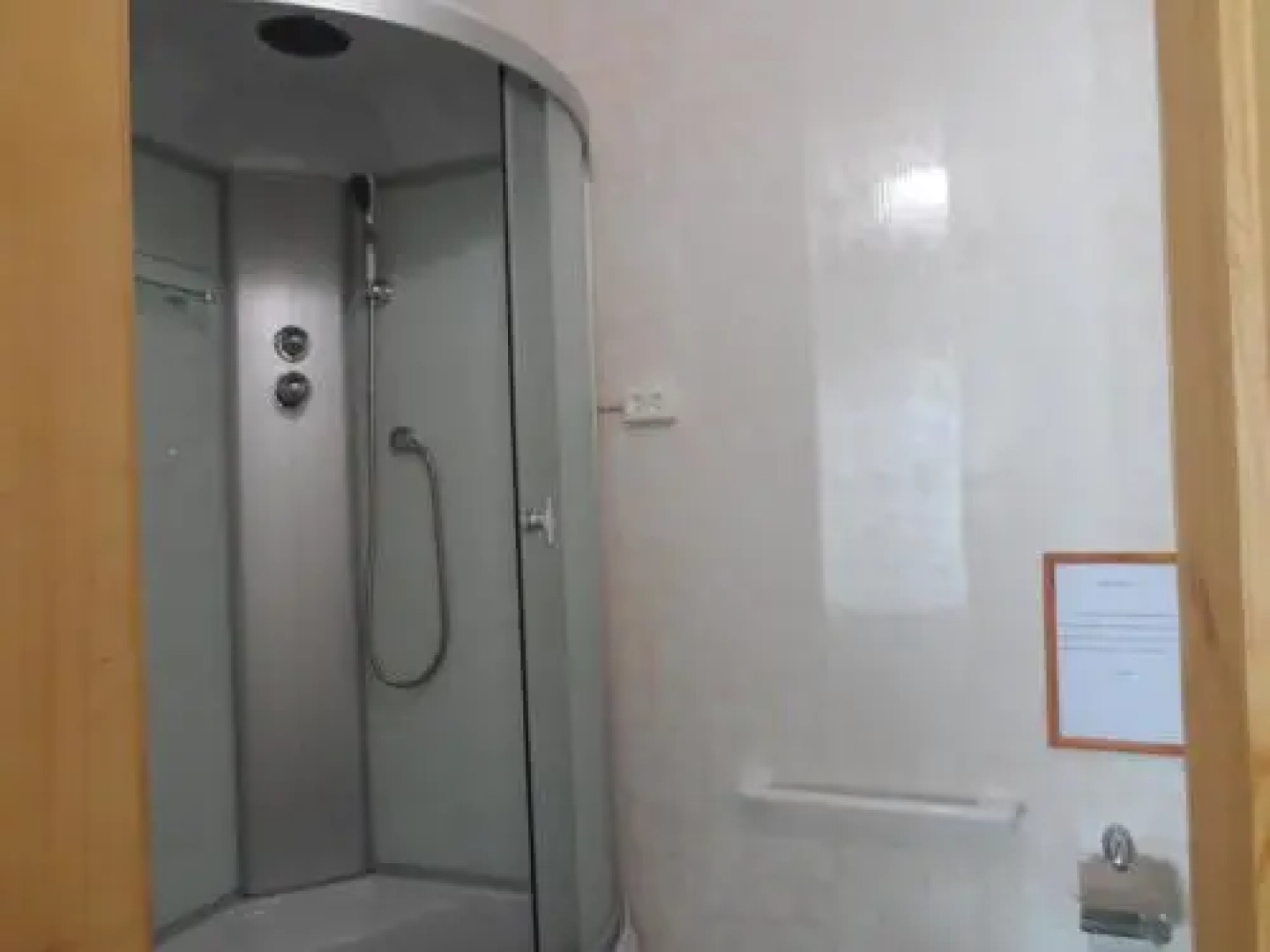 Guest House Solnyshko