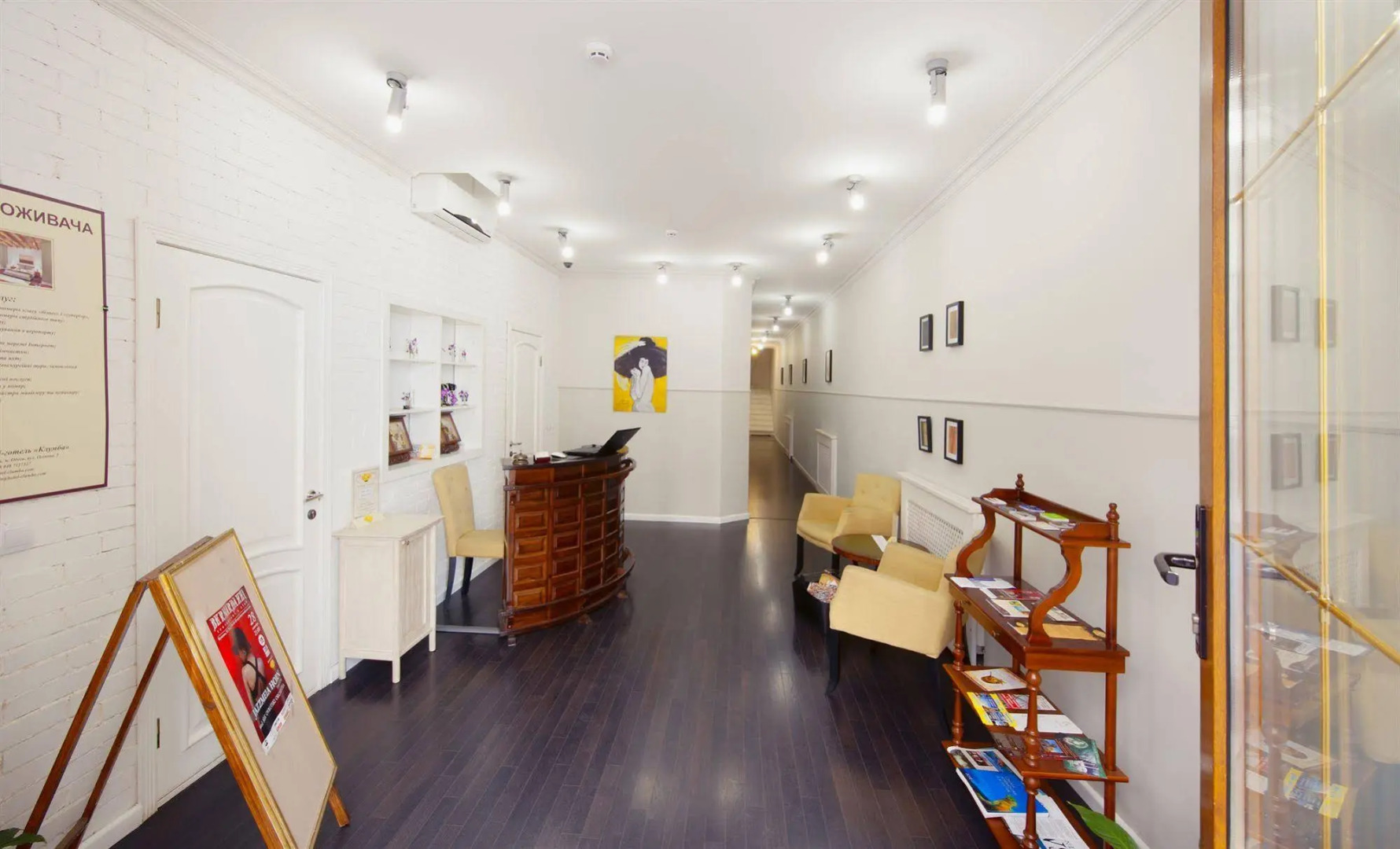 Парк-отель «Женева»