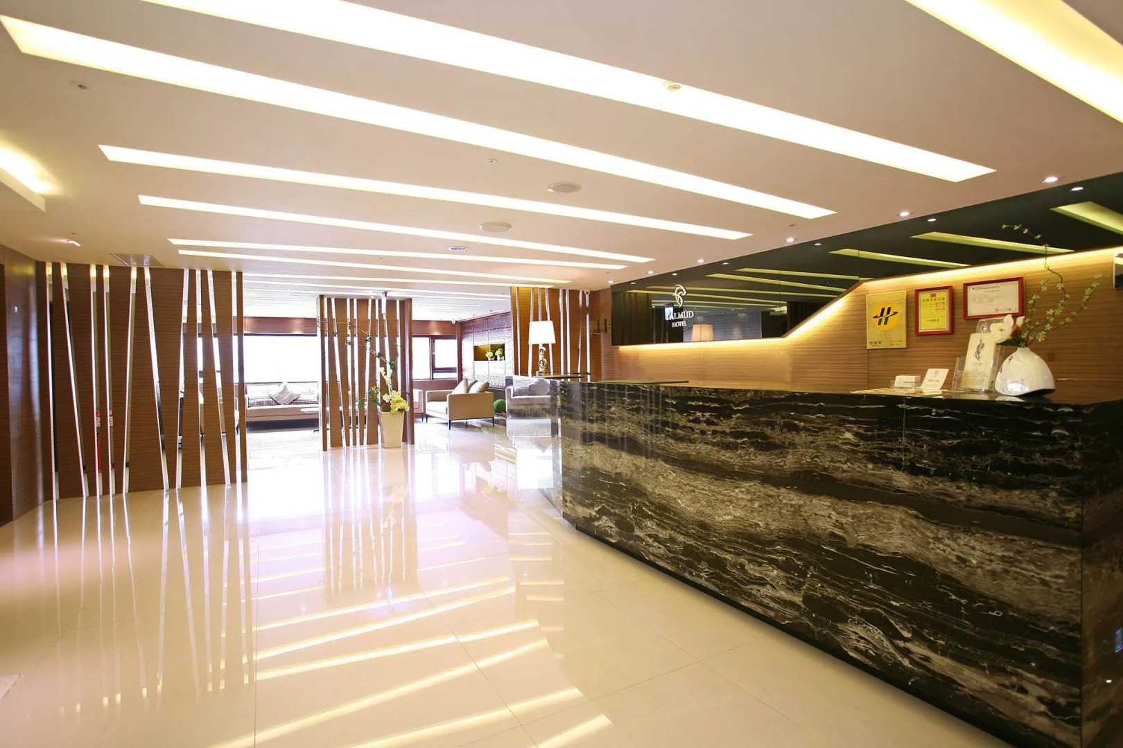 Talmud Hotel Yizhong