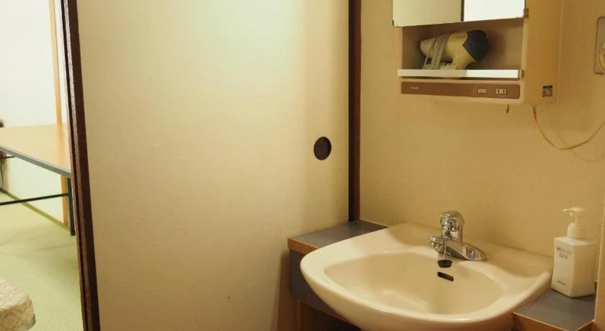 Kokuminshukusha Shodoshima