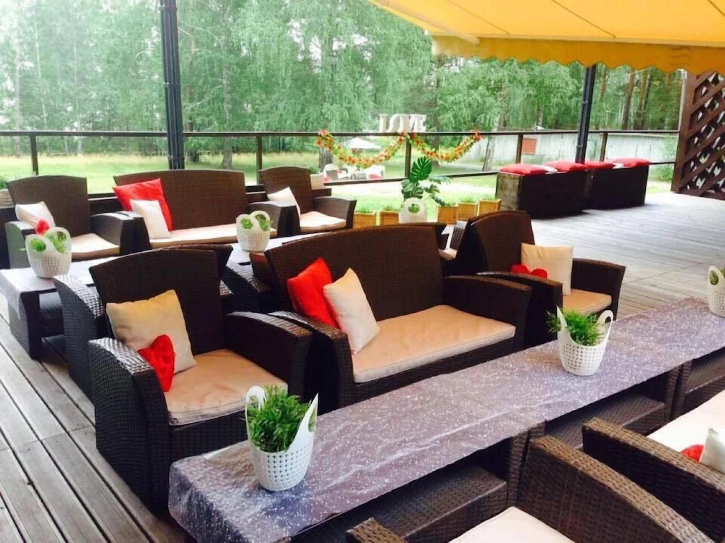 База отдыха «Волна»