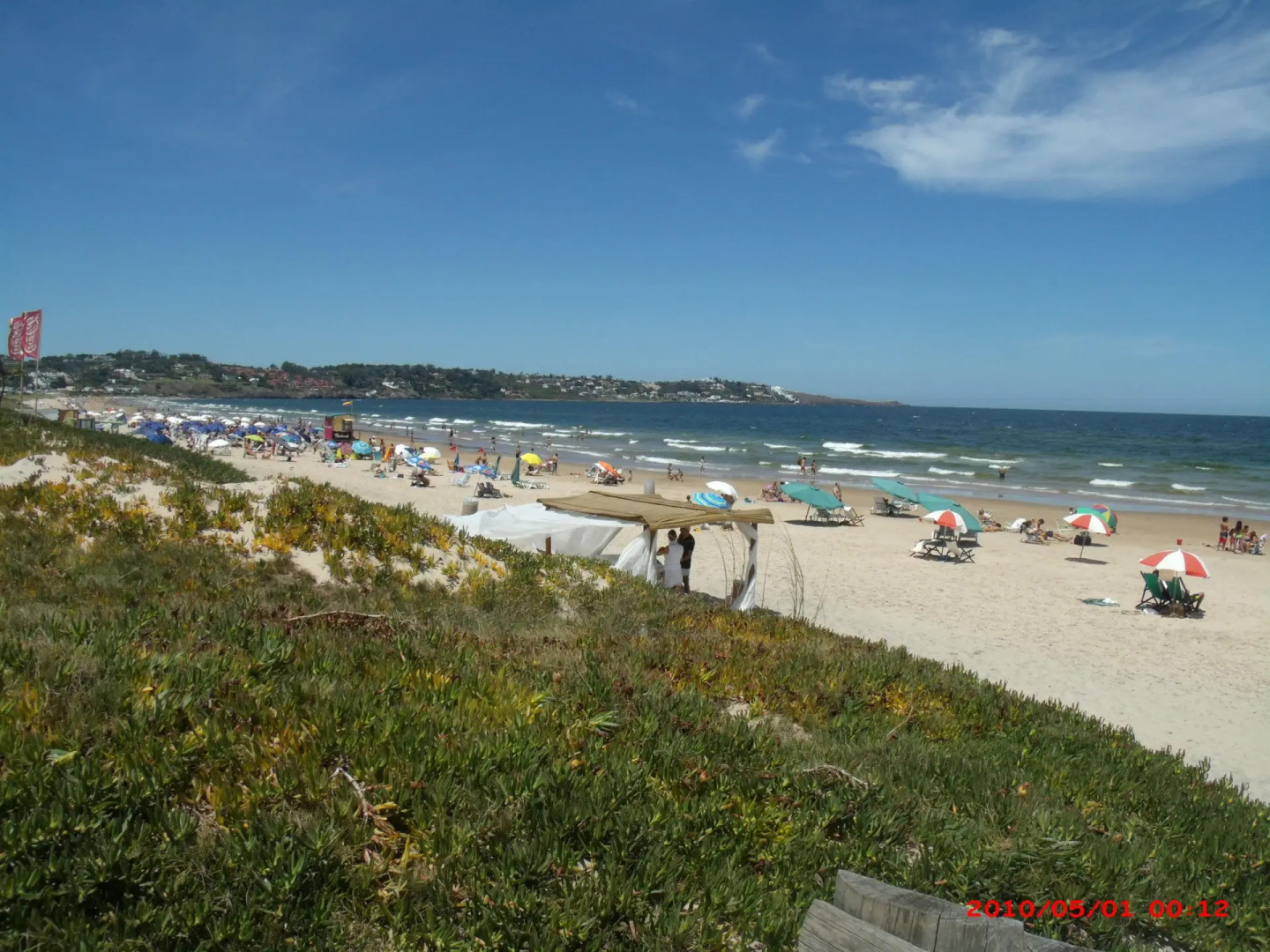 Hotel Puesta del Sol