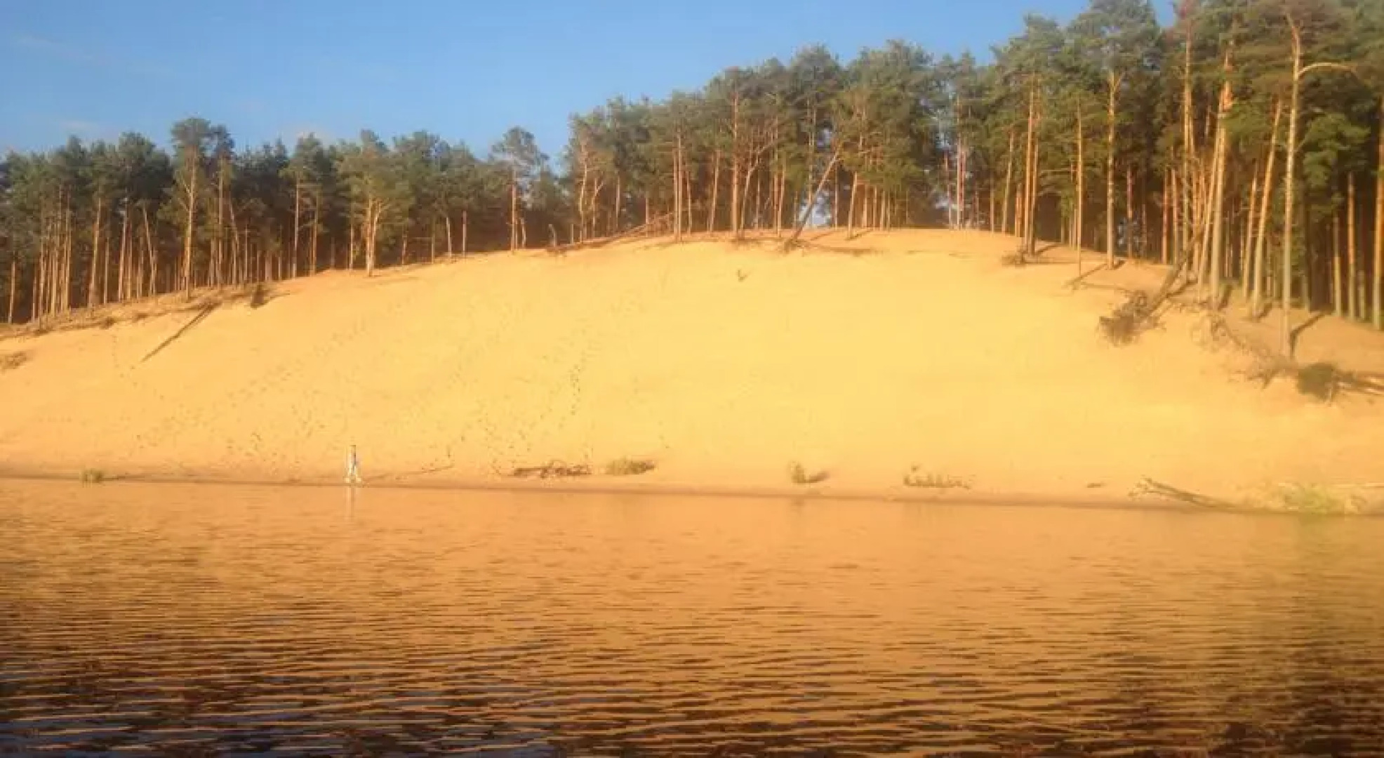 Holiday House Niedras Jurmala