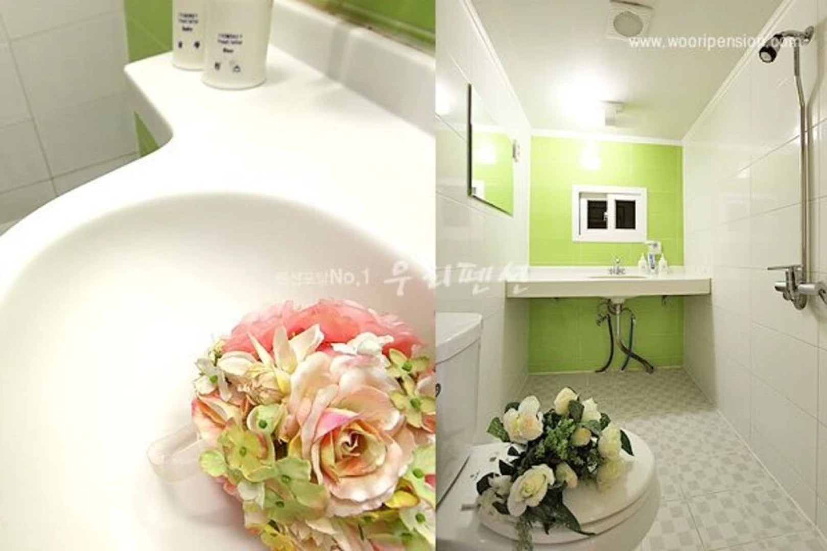 Yangpyeong Woori Valley Pension