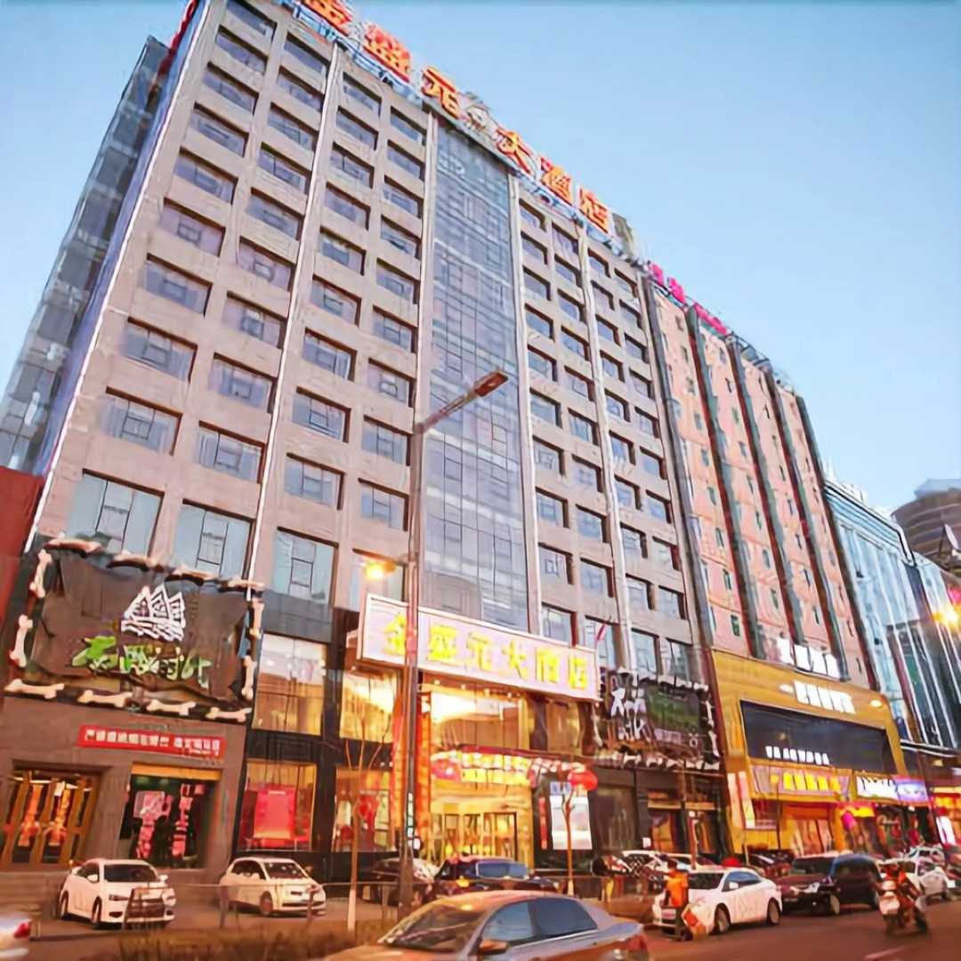 Jinsheng Yuan Hotel